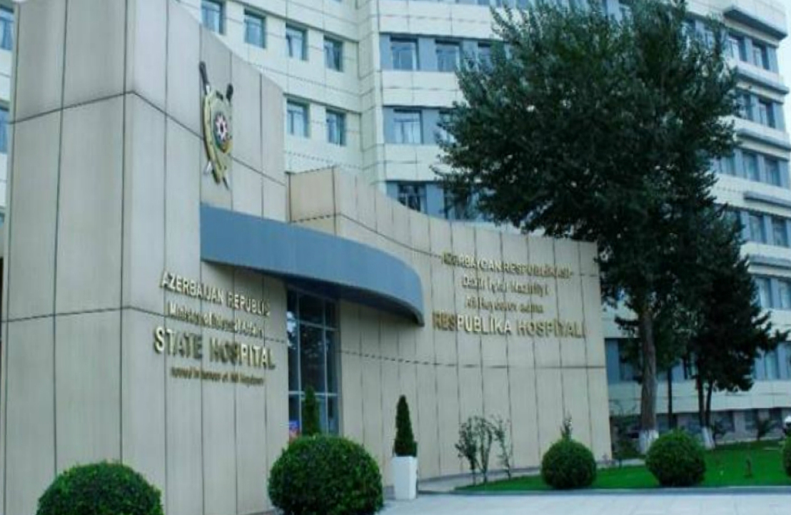 DİN Tibb İdarəsinin A.Heydərov
adına Respublika Hospitalı